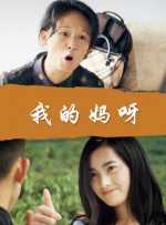亚洲综合图片小说区热久久
